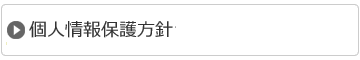 lیj